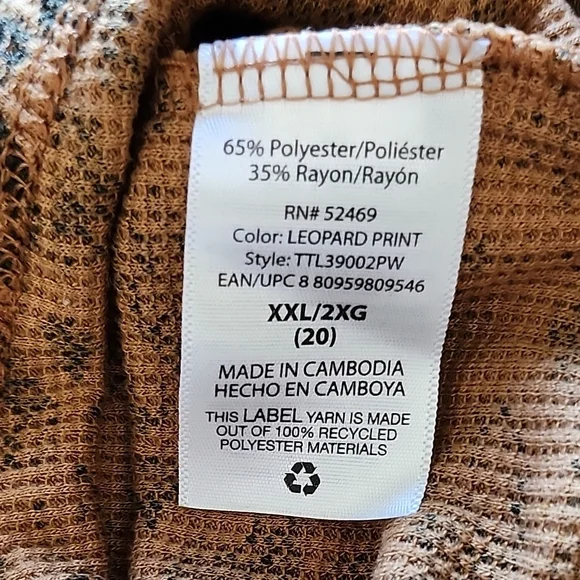 Time and Tru Brown Leopard Print Button-Up Top - Picture 3 of 5